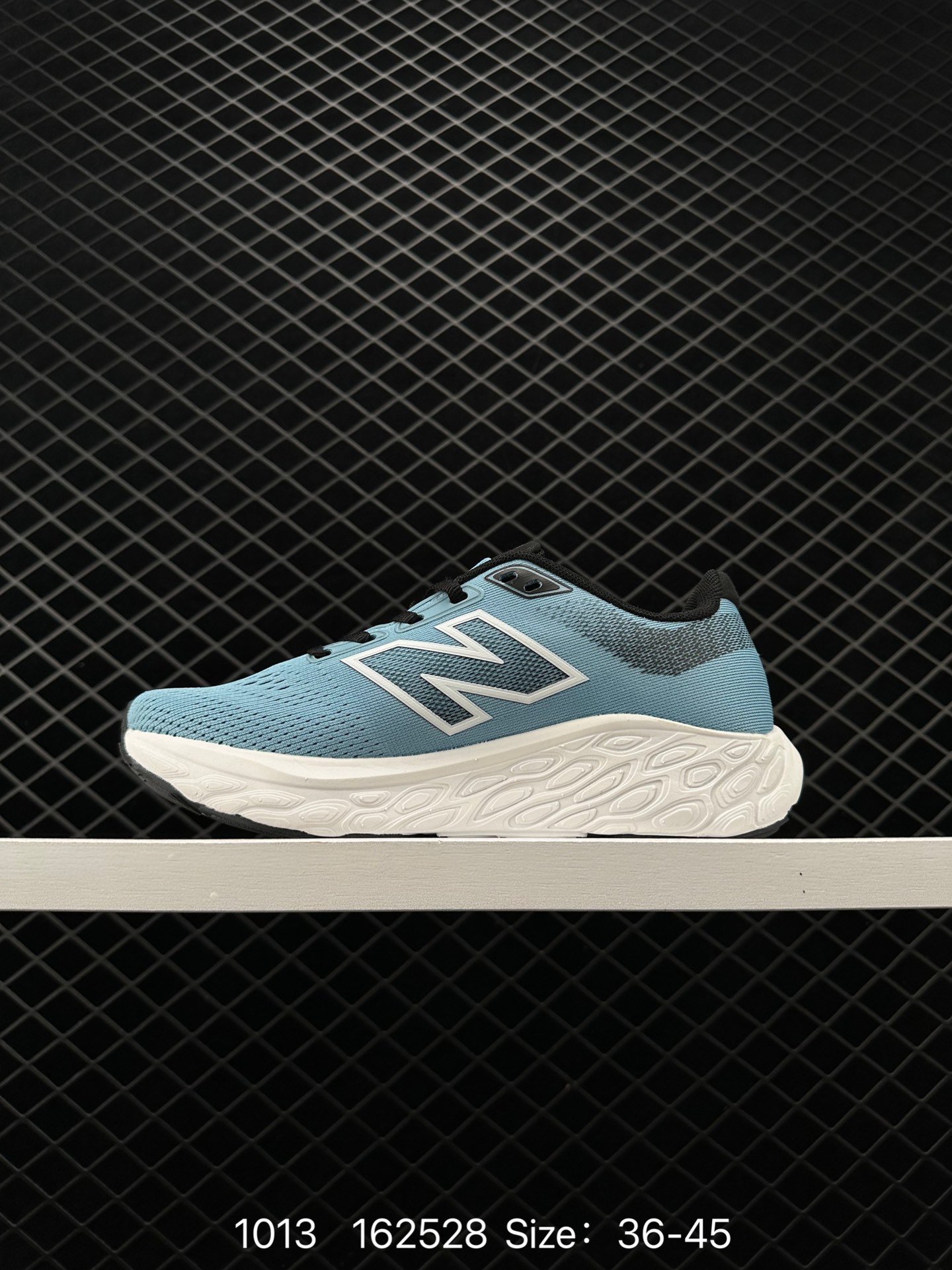 New Balance Fresh FoamX880 v12
